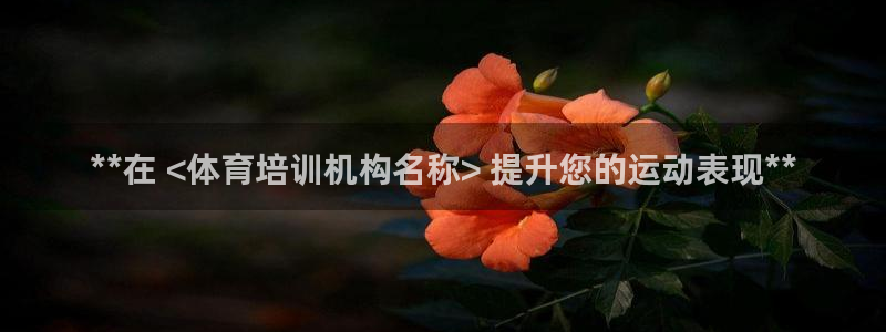 尊龙凯时投诉最狠的方法