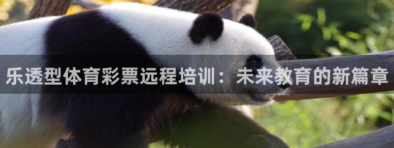 凯时游戏app