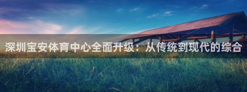 尊龙凯时取款有要求吗