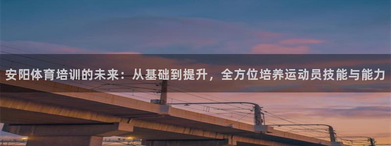 尊龙Ag