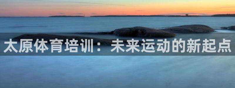 尊龙手机客户端下载