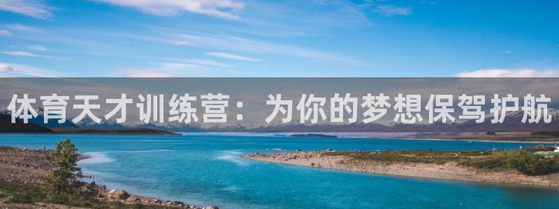 尊龙ag旗舰厅下载