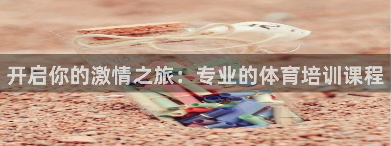 尊龙凯时国际