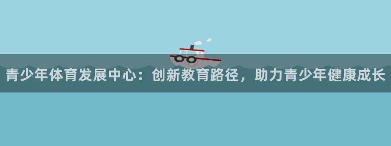 尊龙内地