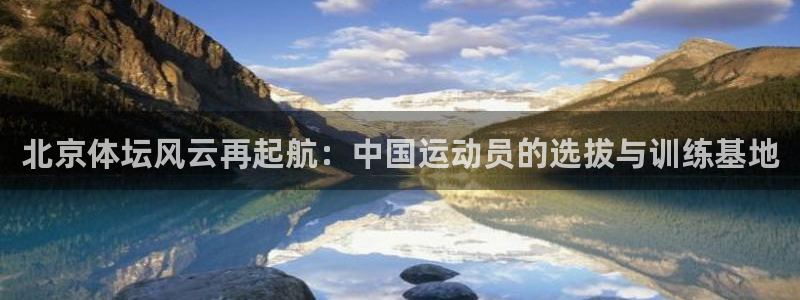尊龙z6官网ag