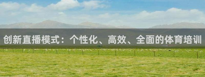 尊龙凯时人生就是搏包装优势
