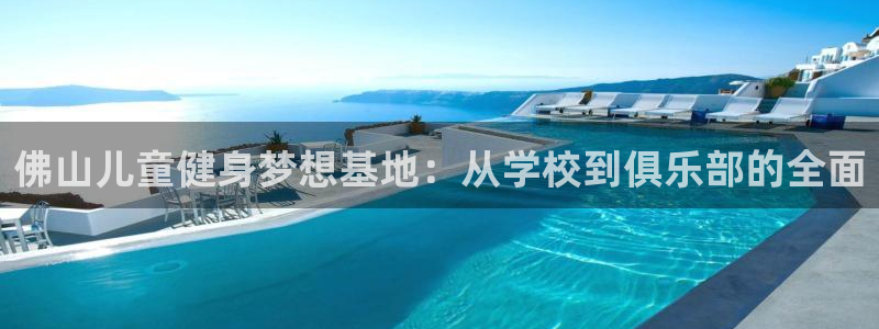尊龙凯时请求参数不符合