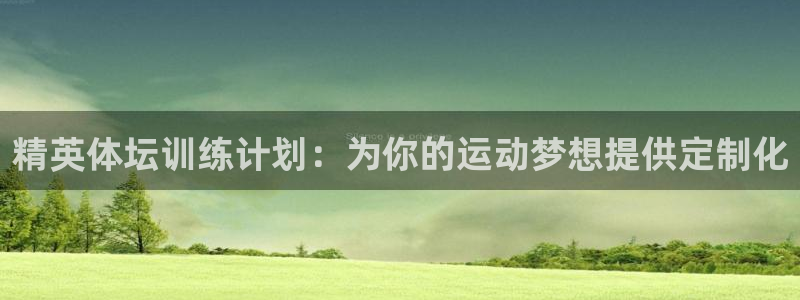 尊龙人生就是博旧