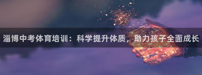 尊龙凯时怎么样没听说过