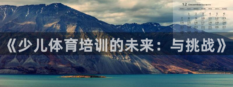 凯时kb88·中国官方网站