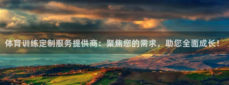 尊龙凯时产品系列