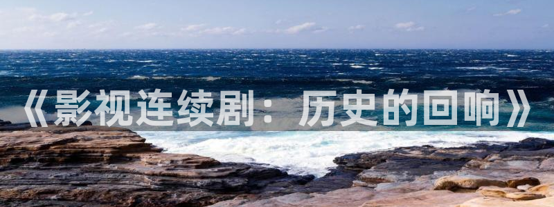 大b影院