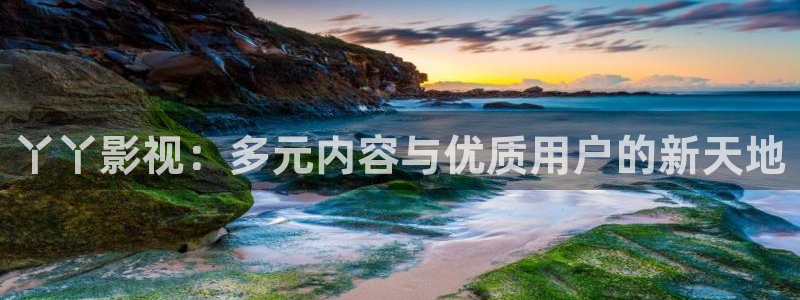 老色b影院