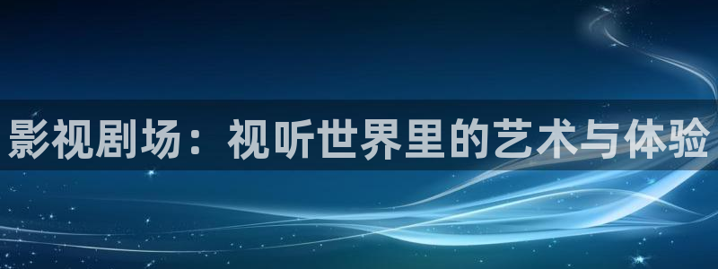 老司机插b影院